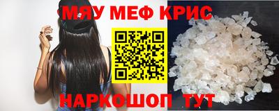 гашик Кумертау