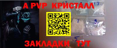 кокаин колумбия Кулебаки