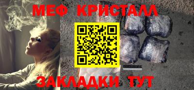 кокаин колумбия Кулебаки