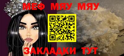 гашик Кумертау