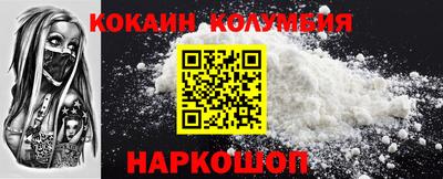 тгк Кунгур