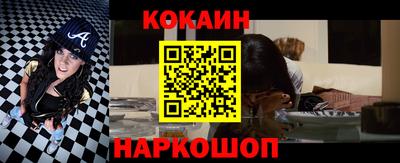 тгк Кунгур