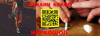 гашик Кумертау