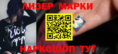 гашик Кумертау