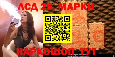 тгк Кунгур