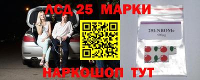 гашик Кумертау