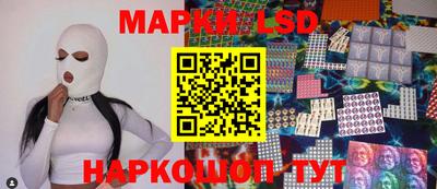 тгк Кунгур