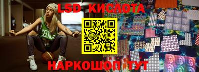 гашик Кумертау
