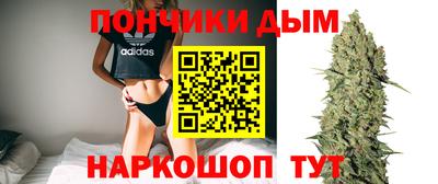 кокаин колумбия Кулебаки