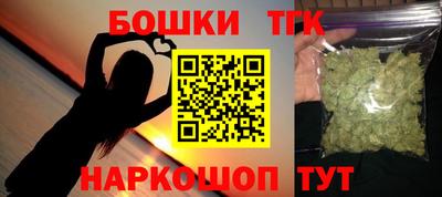 тгк Кунгур