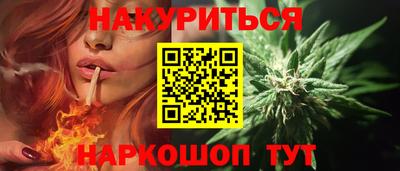 гашик Кумертау