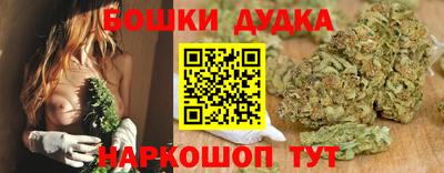 тгк Кунгур