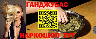 тгк Кунгур