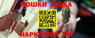 гашик Кумертау