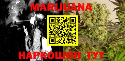 тгк Кунгур