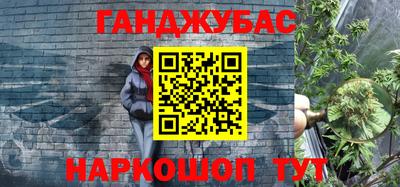 кокаин колумбия Кулебаки