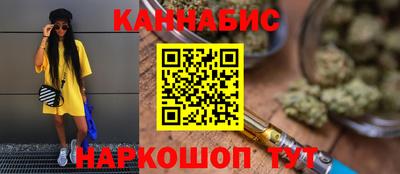 гашик Кумертау
