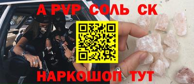 гашик Кумертау