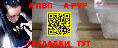 кокаин колумбия Кулебаки