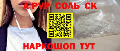 гашик Кумертау