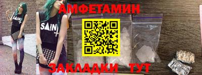 гашик Кумертау