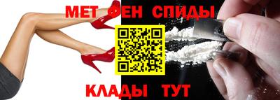 гашик Кумертау