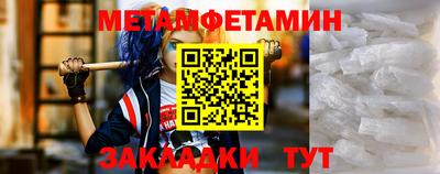 гашик Кумертау