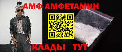 кокаин колумбия Кулебаки
