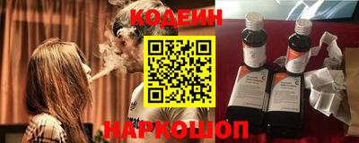 кокаин колумбия Кулебаки