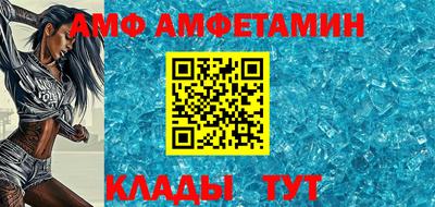 тгк Кунгур