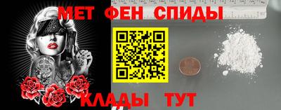тгк Кунгур