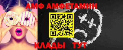 кокаин колумбия Кулебаки