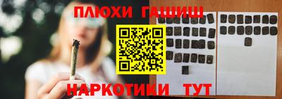 гашик Кумертау