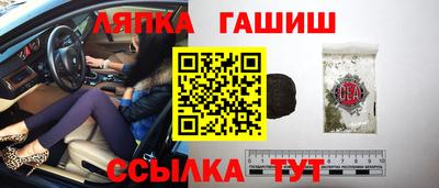 тгк Кунгур