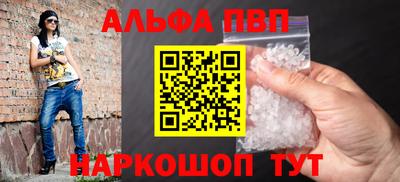 кокаин колумбия Кулебаки
