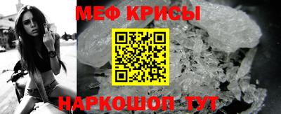 кокаин колумбия Кулебаки