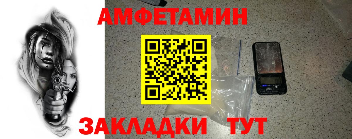Гагарин  Метамфетамин Methamphetamine  Метамфетамин Methamphetamine  Вход с VPN 