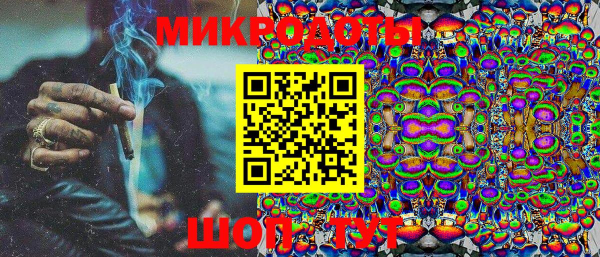 Псилоцибиновые грибы Magic Shrooms Гагарин